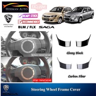 HermanAuto Proton Saga BLM FLX Steering Wheel Frame Cover Garnish Accessories