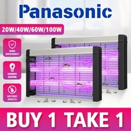Panasonic Electric Pest Killer 20/40/60/100W UV Lamp Flying Fly Insect Killer Mosquito Traps Perangk