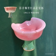 Hangzhou Museum Navy Shadow Green Grapefruit Red Refrigerator Stickers Influencer Cultural Relics Re