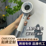 Hair Dryer Home Appliances