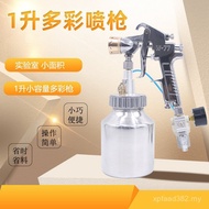 Bag Spraying Machine Water Bag Water Marble Spray Gun Colorful Paint Paint Paint Spray Grab Latex Pa