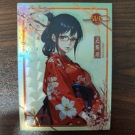 Tashigi - One piece - CCG - Card - Serial number 089/128