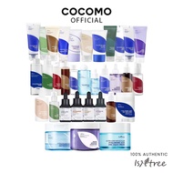 (ISNTREE) Skincare Range - COCOMO