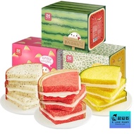 A1 西瓜吐司 / 哈密瓜吐司 / 火龙果吐司/ 芒果面包 草莓曲奇饼干 / 巧克力曲奇饼干 Watermelon/ Honeydew Melon/Dragon Fruit Toast Bread