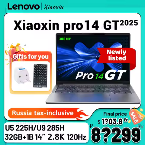 [New]Lenovo Xiaoxin pro14 GT 2025 U5 225H\U9 285H 32G+1TB SSD 14inch 2.8K 120Hz