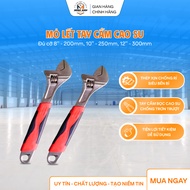 Wrench with Anti-rust Steel Rubber Handle of All Sizes 8 Inch 200mm 10 Inch 250mm 12 Inch 300mm Dura