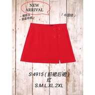 68#READY STOK#GOOD QUALITY 68 BRAND SHORT SKIRT