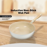 Chef's Gallery Xylan Induction Non Stick Wokpan 28cm Induction PFOA Free CG-NWP28-L Non Stick Wok In