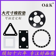 Sealing Ring Sealing Gasket Oil Seal Rubber Gasket Rubber Rubber Sealing Gasket Nitrile Rubber Flang