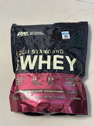 Optimum Nutrition Gold Standard Whey - Extreme Milk Chocolate