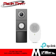 TP-LINK TAPO D235 | 2K 5MP | 180° ULTRAWIDE | HEAD-TO-TOE | IP66 WATERPROOF | WIFI VIDEO DOORBELL