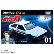 Tomica Premium Unlimited 01 Initial D AE86 Trueno (Takumi Fujiwara)