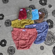 Amigo Children's CD | Amigo Boys Underwear