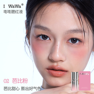 Son Má Hồng Dạng Lỏng Iwawa Natural Water Light Long-lasting Creamy Skin Tone up Cheek Blush Liquid 