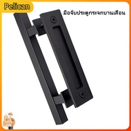 [Pelican1]สไตล์อเมริกันยุ้งฉางประตูดึงสีดำฝ้าสองด้านประตูไม้ในร่มสากลบานเลื่อนประตูกระจกมือจับโรงนาแบบเลื่อนดึงมือจับประตู