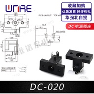 MO Preferred usb to dc Power Cord dc Charger Adapter dc Power Cord Plug Durable Safe Waterproof * Mo