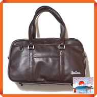 Stylish and Durable School Bag