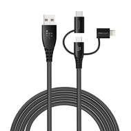TRONSMART LAC10 3-in-1 multi-function cable (USB-A to L Port + Micro B + Type C) 1.2m long