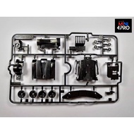 Original FMA Tamiya Black Part New Explosive Box