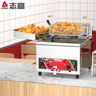BW88# Chigo（CHIGO）Electric Fryer Commercial Large-Capacity Desktop Deep Fryer Deep Frying Pan Chips Machine Frying Some