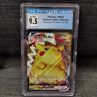 Pokemon Pikachu VMAX 2020 Japanese Amazing Volt Tackle (S4) 031/100 #31 Slab CGC 9.5 Gem Mint