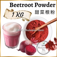 Beetroot Powder  1KG | Halal-  甜菜根粉 | Serbuk Ubi Bit Ube Bit