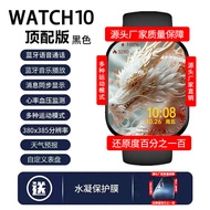 2025 Early Edition New Style Smart Wearable Huaqiangbei s10 ultra Top Version Smart Watch watch10