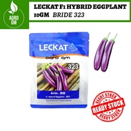 Paket 10g (2000 Biji) BRIDE 323 Leckat Biji Benih Terung Mini Purple F1 Hybrid Mini Eggplant Seeds Ganti 313 Ready Stock