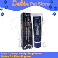 Cat Vitamin Supplement - iCats Urinary Paste Nutrition Cream 50 grams