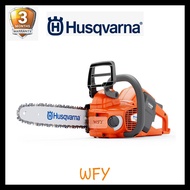 Husqvarna 535i XP® Cordless Battery Chainsaw c/w 14" Bar &amp; Chain (1 Charger &amp; 1 Battery ONLY)