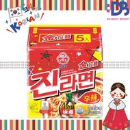 不倒翁 - 韓國金拉麵 辣味 (5包裝) (120克 X 5) 新舊包裝隨機發放