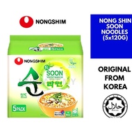 Nong Shim Noodle 5 x 112G Soon Veggie