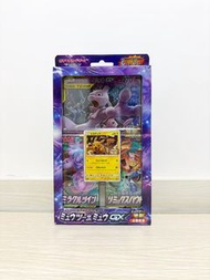 [ 日版 PTCG ] 已絕版 SM11 + SM11a 超夢夢反擊戰 限定版比卡超掛盒
