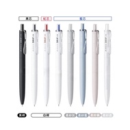 OVAL OVAL Twisted Water Drop Pen (Buy One Get One Free 0.38 White Rod Blue Pen~July 7th End)