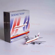 {{Vivi toys }} NG Models 1/400 Passenger Airplane Model B747SP United Airlines N147UA Metal Finished