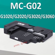 MC-G02 Maintenance Cartridge Canon G1020 G2020 G3020 G3060 G570 G670 MC G02 Absorber Waste ink Box