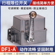 Had Suis Perjalanan DF1-A/B DF2-A-B Siri DF2-A-B Suis Had Tugas Berat DF1-A/B