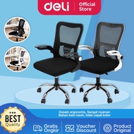 BOOMING Deli Office Chair / Office Chair / Very Comfortable Ergonomic Design Work Chair E4928 E4929