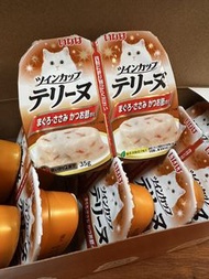 CIAO - CIAO 貓零食雙杯果凍罐頭 (1set =35gx2個）