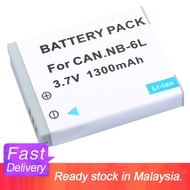 1300mAh NB-6L NB 6L 6LH NB6L Camera Battery for Canon IXUS SX270 SD4000 SD1200 SD1300 SX500 SX700 85