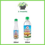 Three 3 Legs Cooling Water 200ml, 500ml