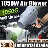 [Ready stock] 1050W Handheld Cordless Turbo Fan Turbo Jet Blower Cordless Electric Blower Dust blowe
