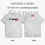 เสื้อยืดผ้าคอตตอน ลายกล้อง CANON EOS ใส่ได้ทั้งชาย-หญิง [CN03-04] ย้วย พรีเมี่ยม ไซส์ เก็บ