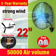 【Ready stock】High Quality 22 Inches Heavy Duty Industrial Durable kipas GUARANTEE Industrial Wall fa