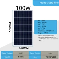 100W/200W Solar Panel 18V Monocrystalline Silicon Waterproof Solar Panel