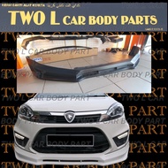 IRIZ SPORTIVO SKIRT BODYKIT PU MATERIAL