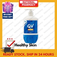 EGO QV CREAM 500G PUMP (EXP:OCT 23)