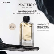 LA LOMA NOCTURNO EAU DE PARFUM