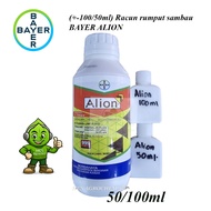 (+-100ml/+-50ml) REPACK Racun rumput Bayer Agriscience Alion indaziflam 45.5%