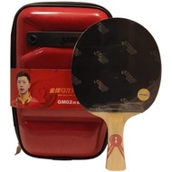 DHS GM 02 Table Tennis / Pingpong Bet – 100% Original